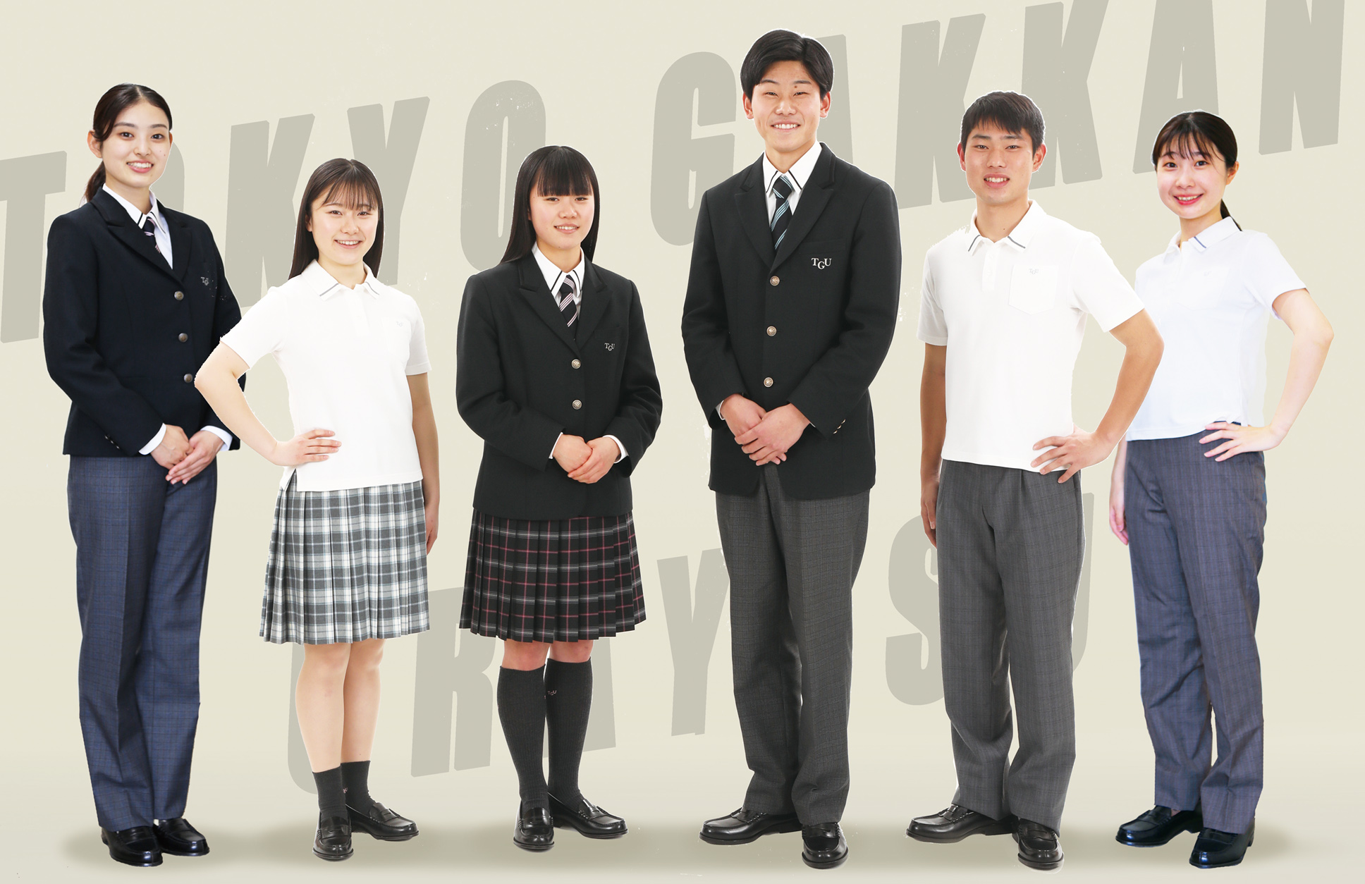 学校紹介｜千葉県私立中学高等学校協会