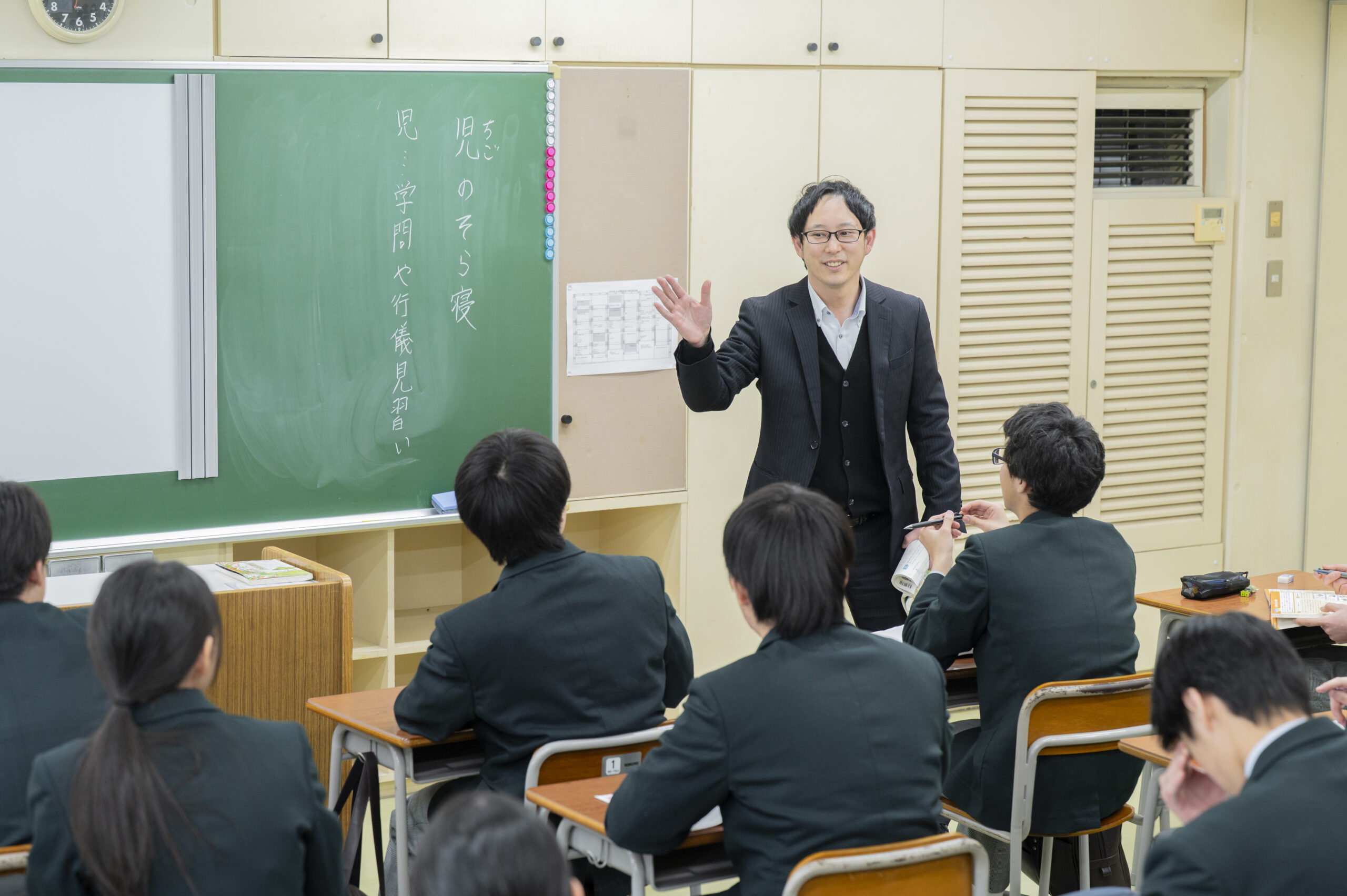 中山学園高等学校 イメージ画像